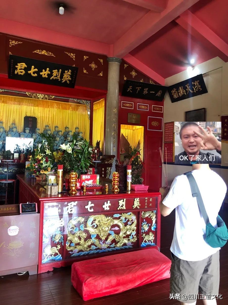 天下第一庙解放军庙收费么,天下第一庙解放军庙由来