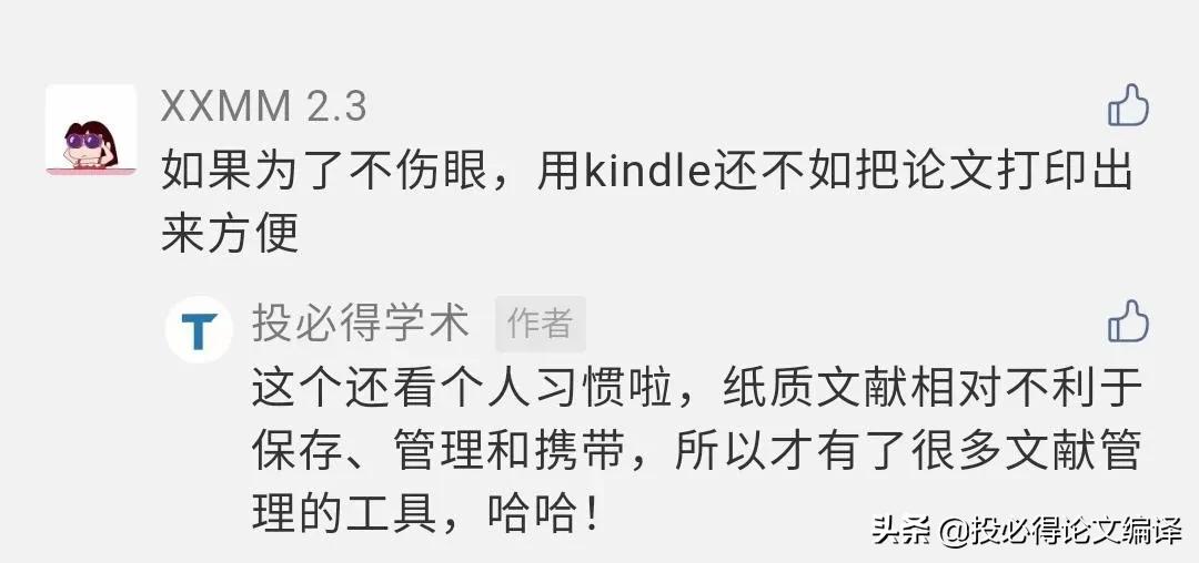 电脑上的电子书怎么传到kindle,kindle电脑怎么导入电子书
