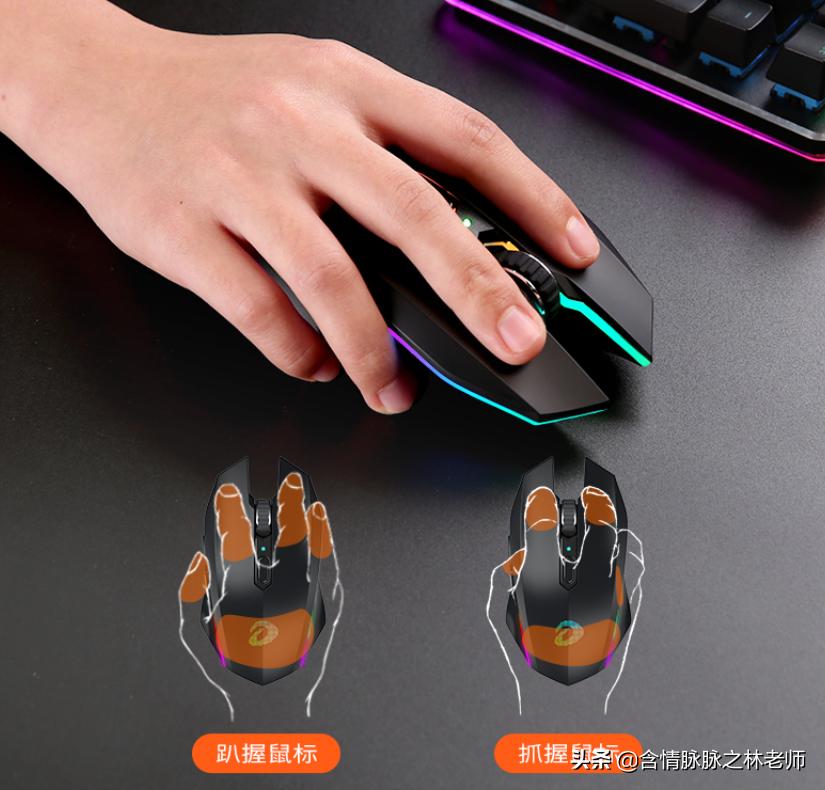 达尔优925pro评测,达尔优em915pro鼠年