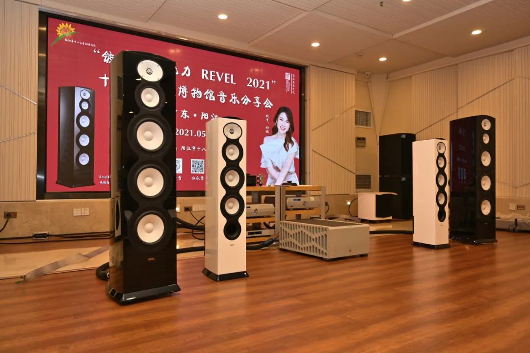 铍高音音质,铍高音试听