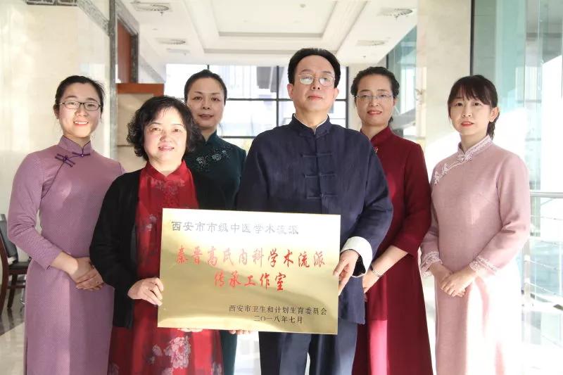 缅怀医学泰斗,缅怀恩师教授