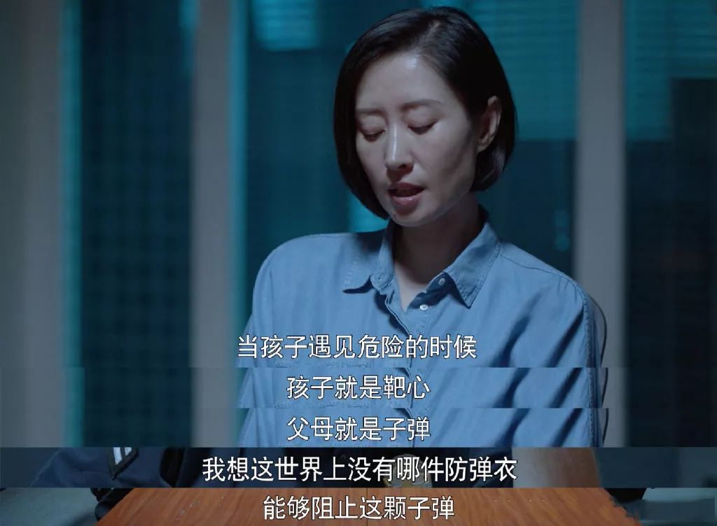 强戏剧冲突助留学剧焕新,《带着爸爸去留学》塑造留学生态多棱镜