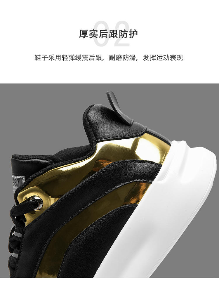 男鞋夏季休闲高档鞋,男鞋夏季休闲鞋潮流百搭