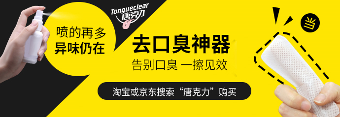 干细胞、胎盘素、蛇毒面膜……这5类护肤品，别再信了！