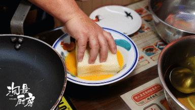 火爆全网的漏奶华来了！今天教你10分钟搞定它