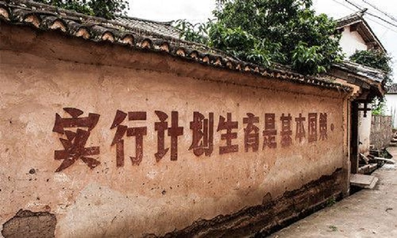 中国三千万光棍国家怎么解决,三千万光棍大军怎么来的