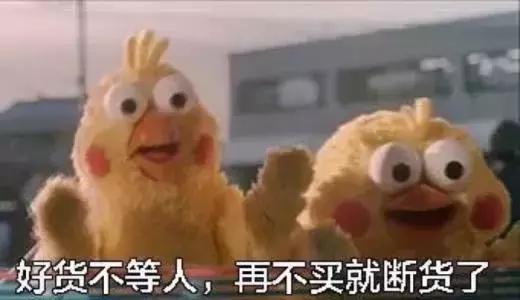 香港购物过关限制须知,香港购物血拼攻略