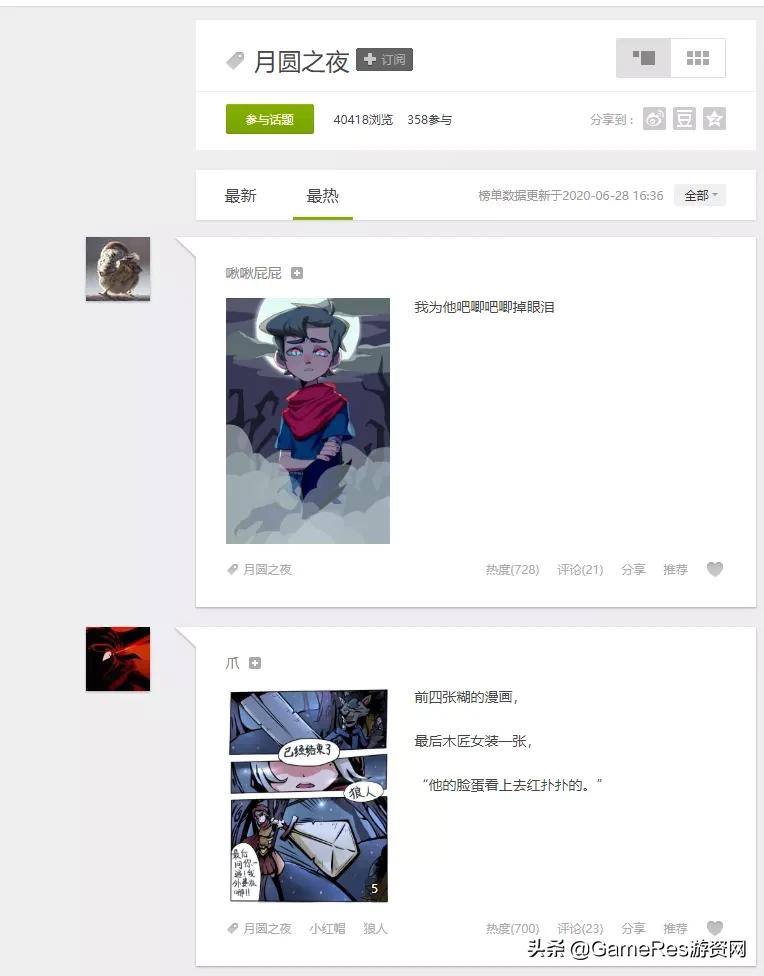 全新roguelike技能体验,火遍全网的roguelike到底是什么