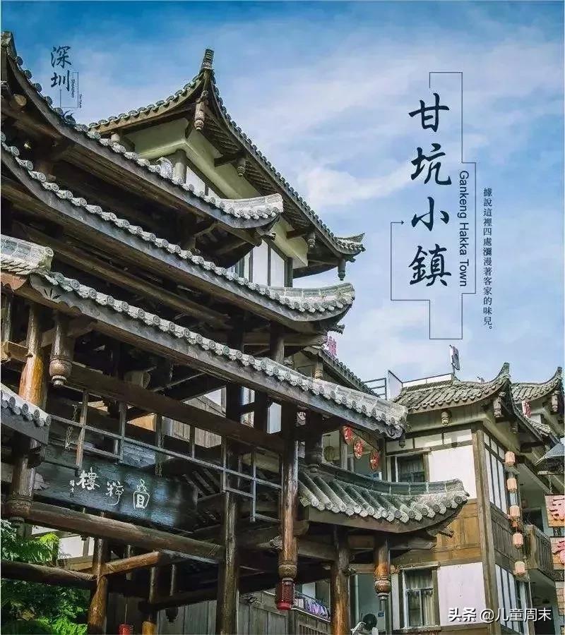 深圳十大免费景点路线,深圳10条绝美海岸线