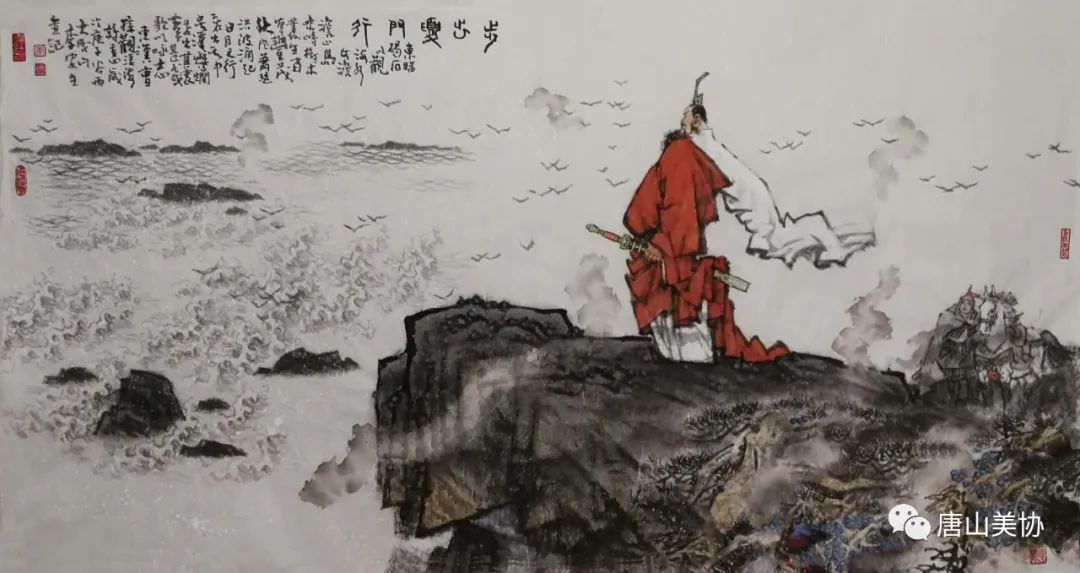 大美唐山展,展现唐山新时代绘画作品