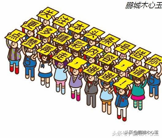 长篇小说超级兵王40,超级兵王小说连载687章