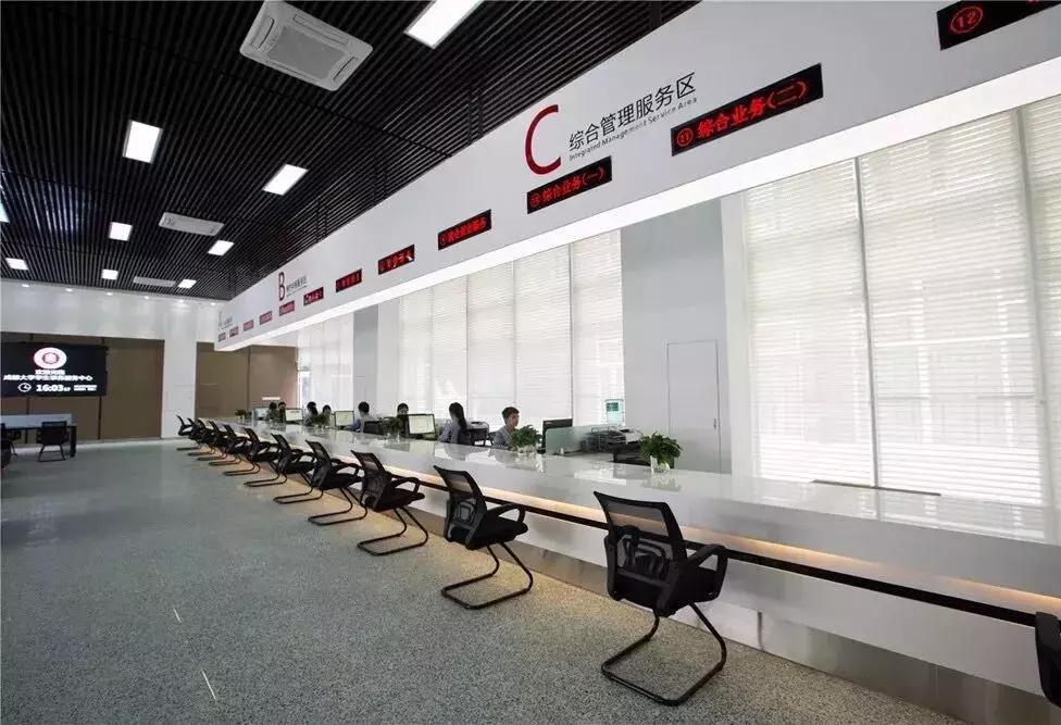 鲜橙攻略丨成都大学校园环境篇