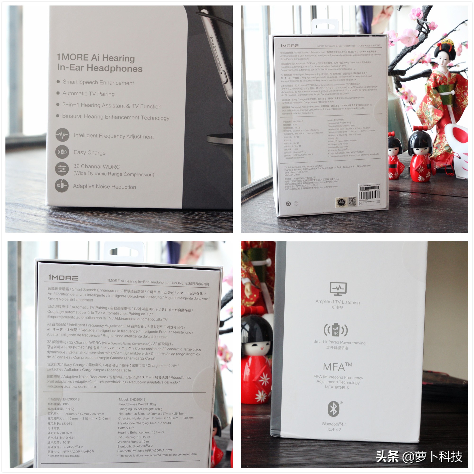 万魔耳机支持电脑麦克风吗,万魔耳机如何解除听力保护