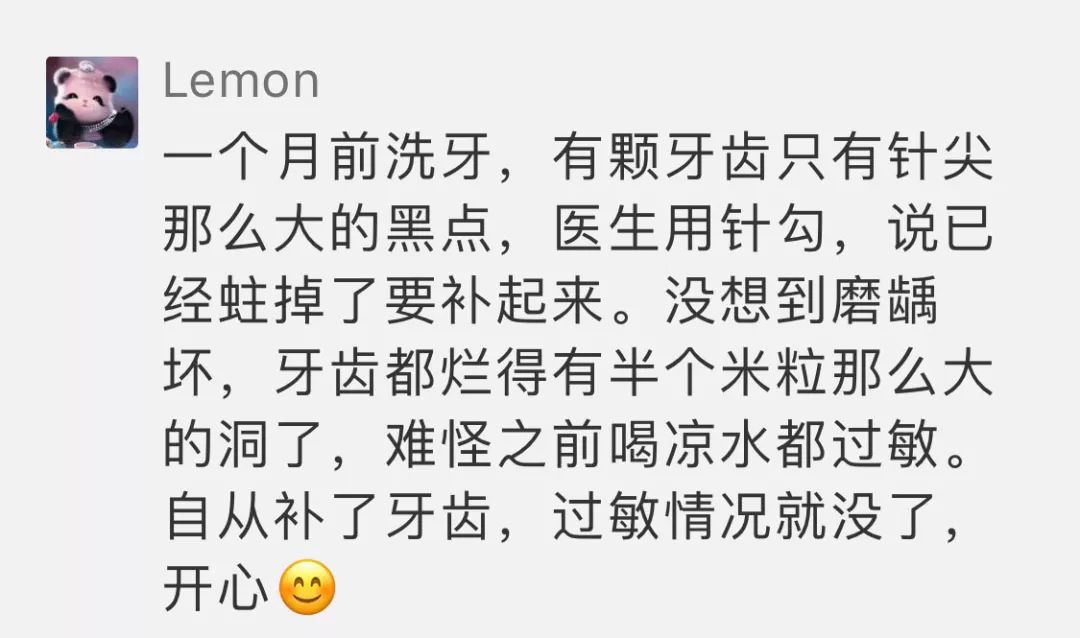 牙套要不要戴久一点再摘,牙套戴多久才不刮嘴