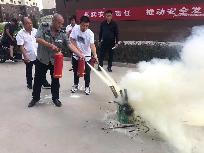 介休怡安居物业,太原市怡安居物业服务理念