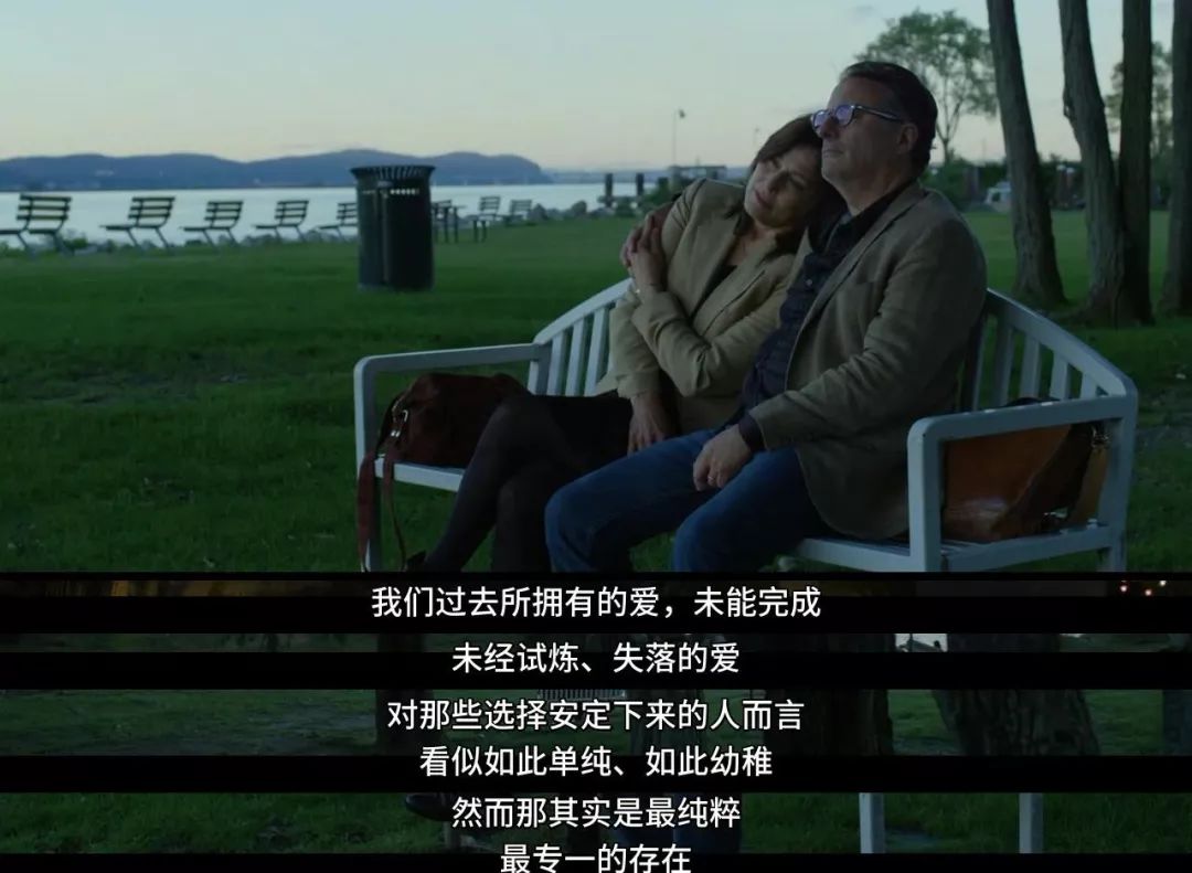 “我试图用困惑、危险、失败来打动你”|观剧：《ModernLove》