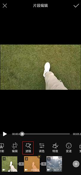 拍抖音vlog的必备拍摄工具,抖音生活vlog怎么拍教程