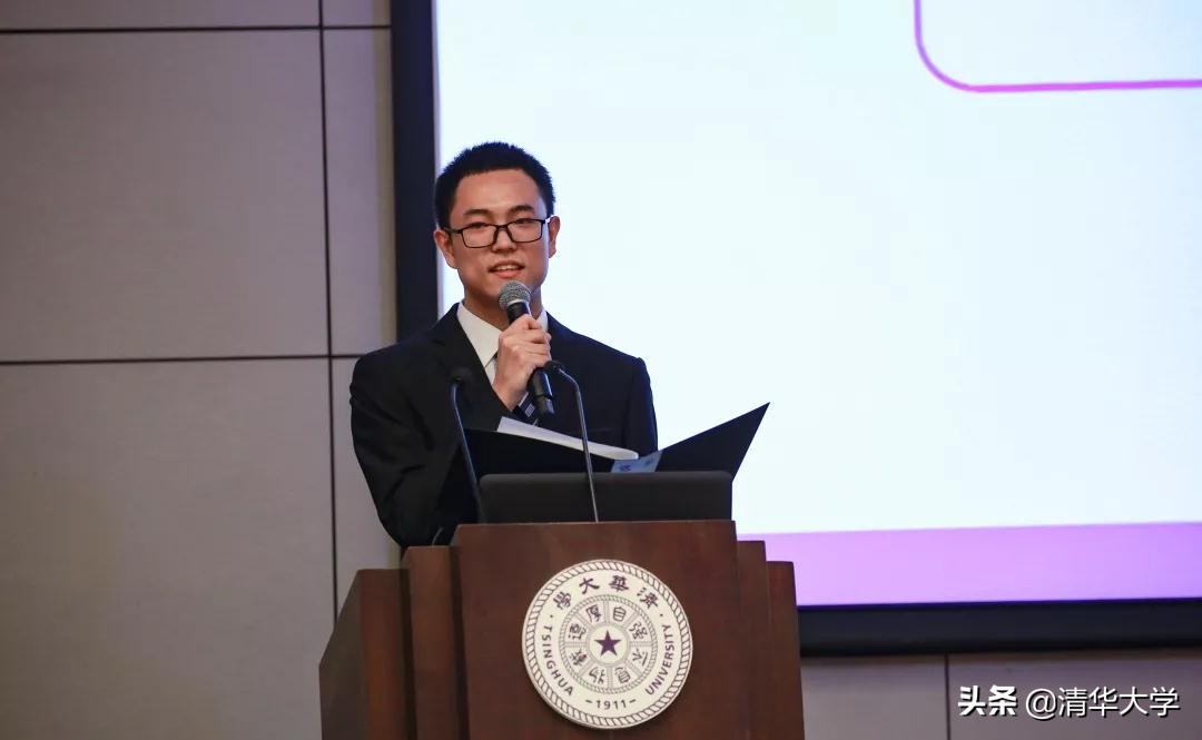 神仙打架清华大学2017,清华大学神仙打架答辩稿