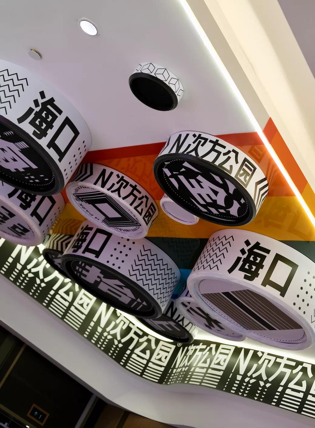 璇ヤ笉璇ュ幓娴峰彛,鏉ュ埌娴峰彛浣犲悗鎮斿悧