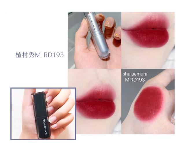 2020口红秋冬推荐平价,秋冬黄皮显白口红推荐