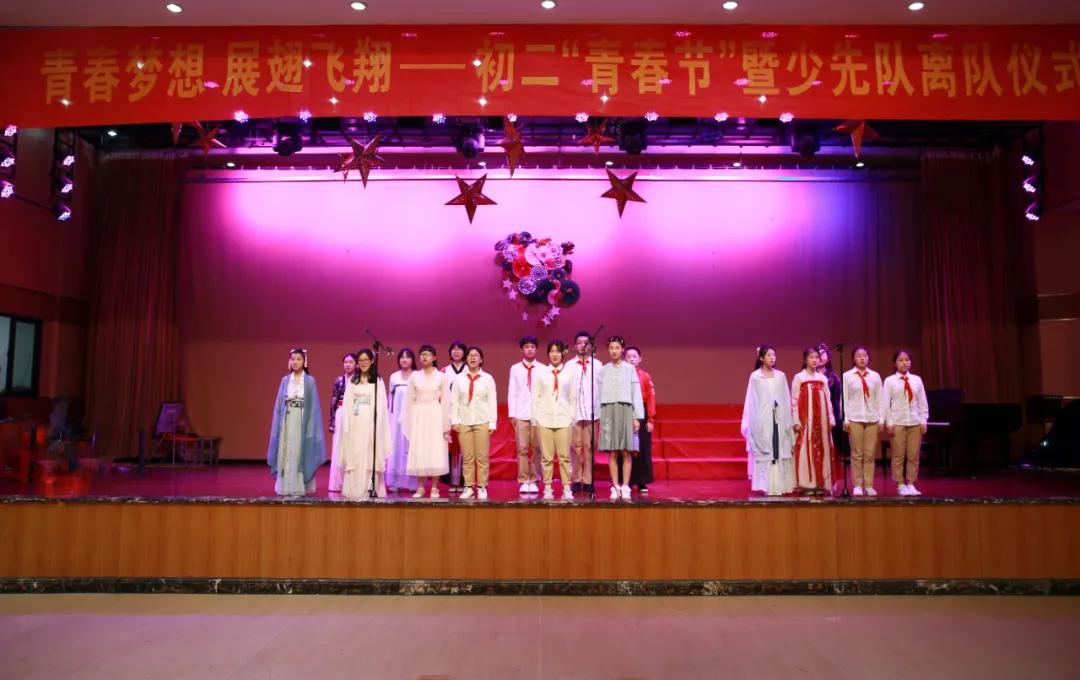 杭州绿城育华初中理创班怎么进,杭州绿城育华学校初中部升学率