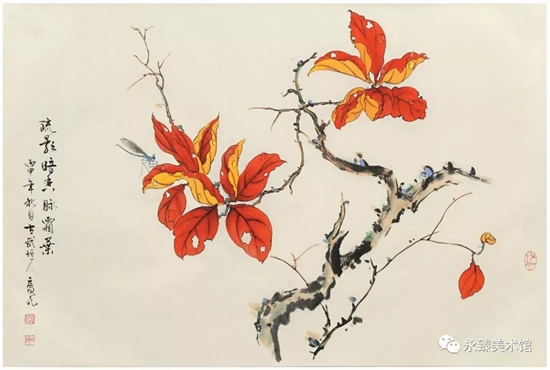 “舍形悦影”处凡传统文人画全球巡展（临沂站）开幕