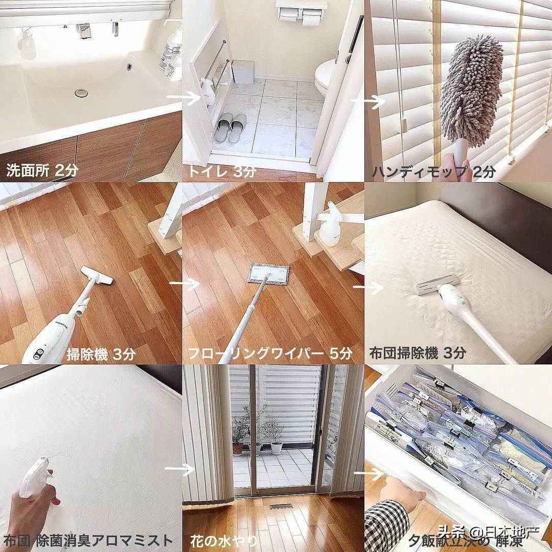 日本主妇的家全屋干净治愈,日本主妇治愈家居生活