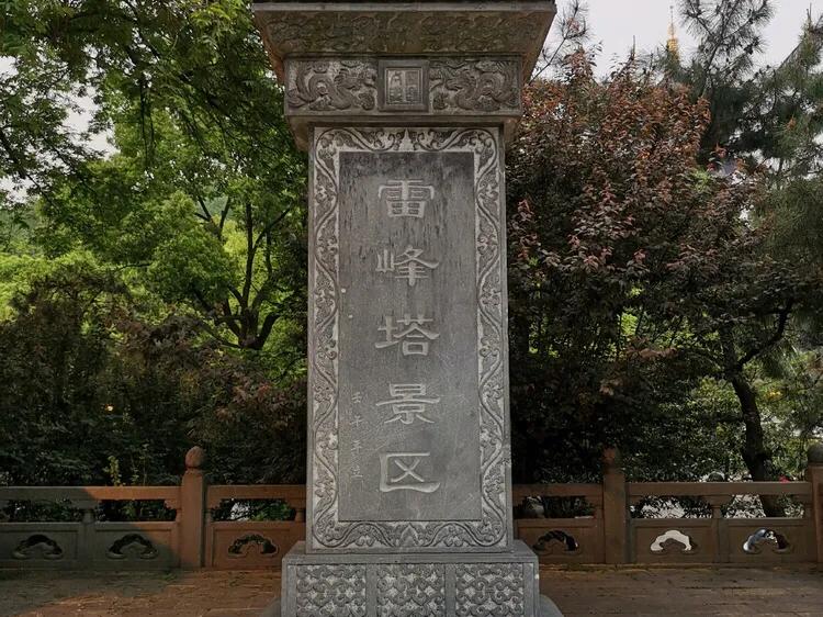 冬季杭州景点游玩,杭州游玩的景点有哪些