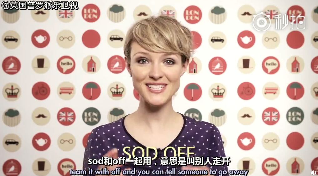 英国人骂法国人的英文,英国人骂人一般都说什么