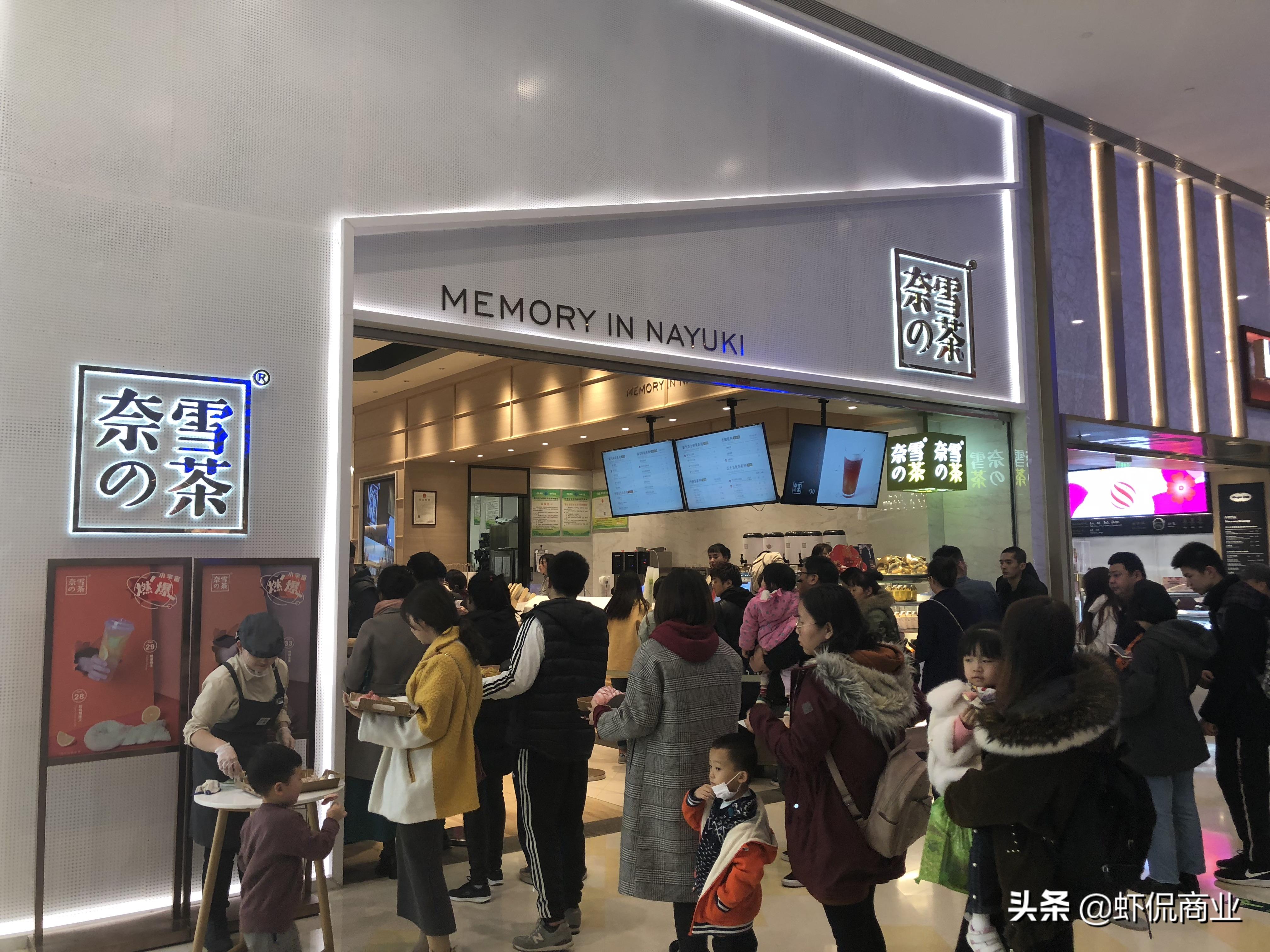 西安益田假日世界之窗,西安益田假日世界购物中心二楼