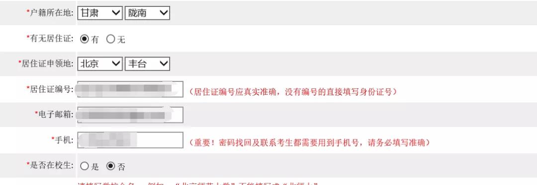 待审核和审核中有啥区别,待审核到底要多久