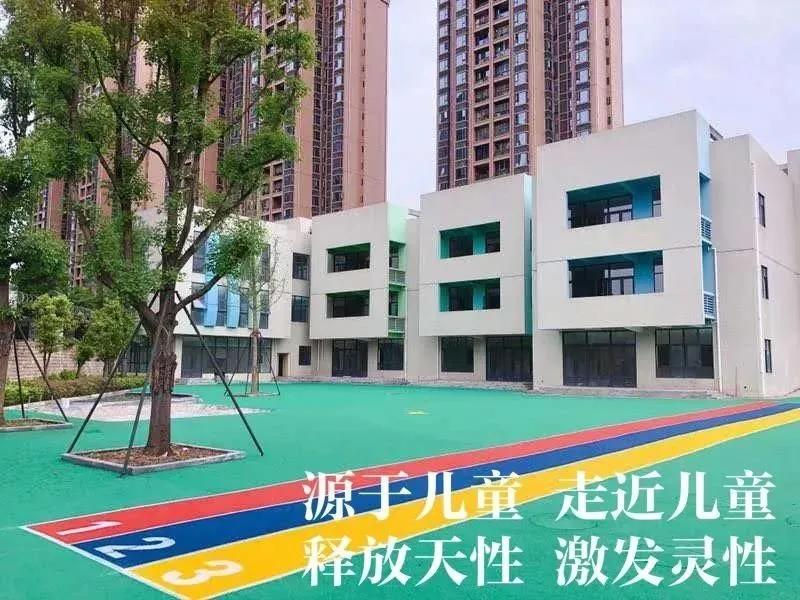 成都摇号摇到了有几次放弃机会,成都摇号的房子会烂尾吗