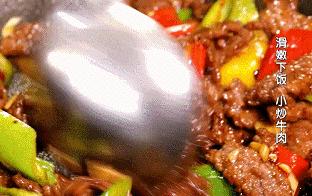 牛肉怎么炒才嫩滑视频教程,牛肉怎么炒才嫩滑好吃视频教程