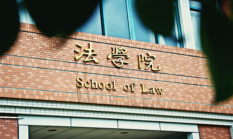 广东就业率高的专科院校,广东第一大专