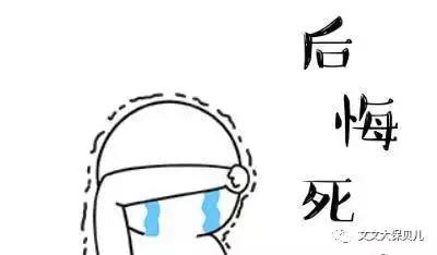 重疾单次赔付性价比之王,保额170000首次重疾赔多少钱