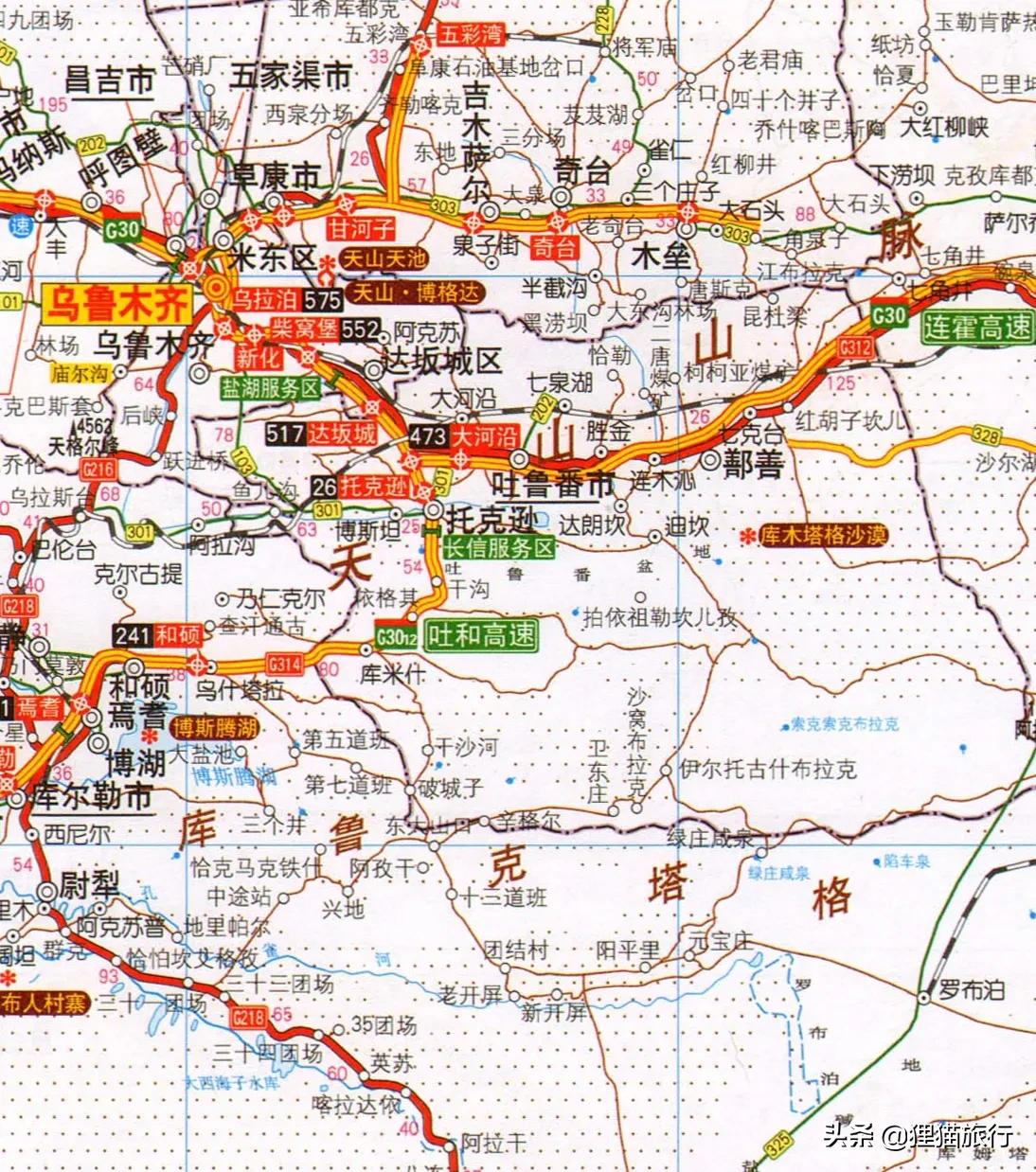 吐鲁番人口2020年总人数,吐鲁番市有多少人口