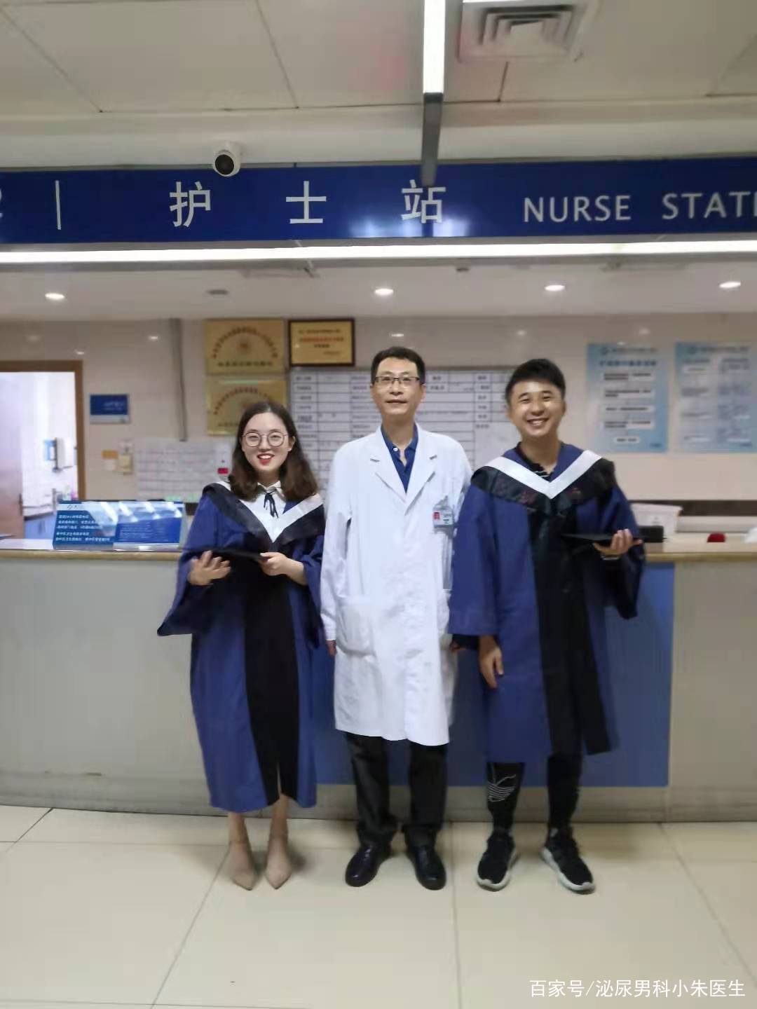 医师节漫漫学医路,医师节快乐的作品