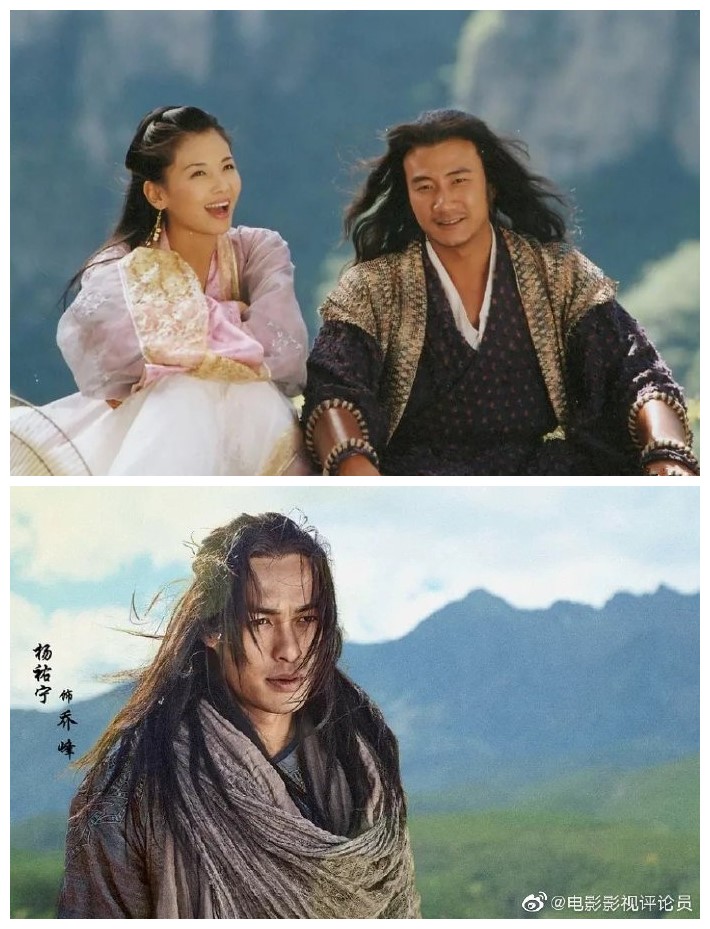 赵志伟和毛晓彤的电视剧,赵志伟吴倩发布会