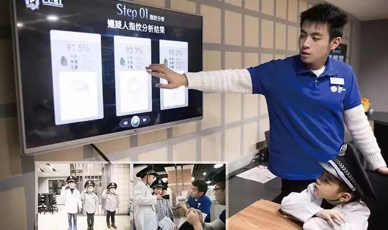 立秀宝场馆,立秀宝门票