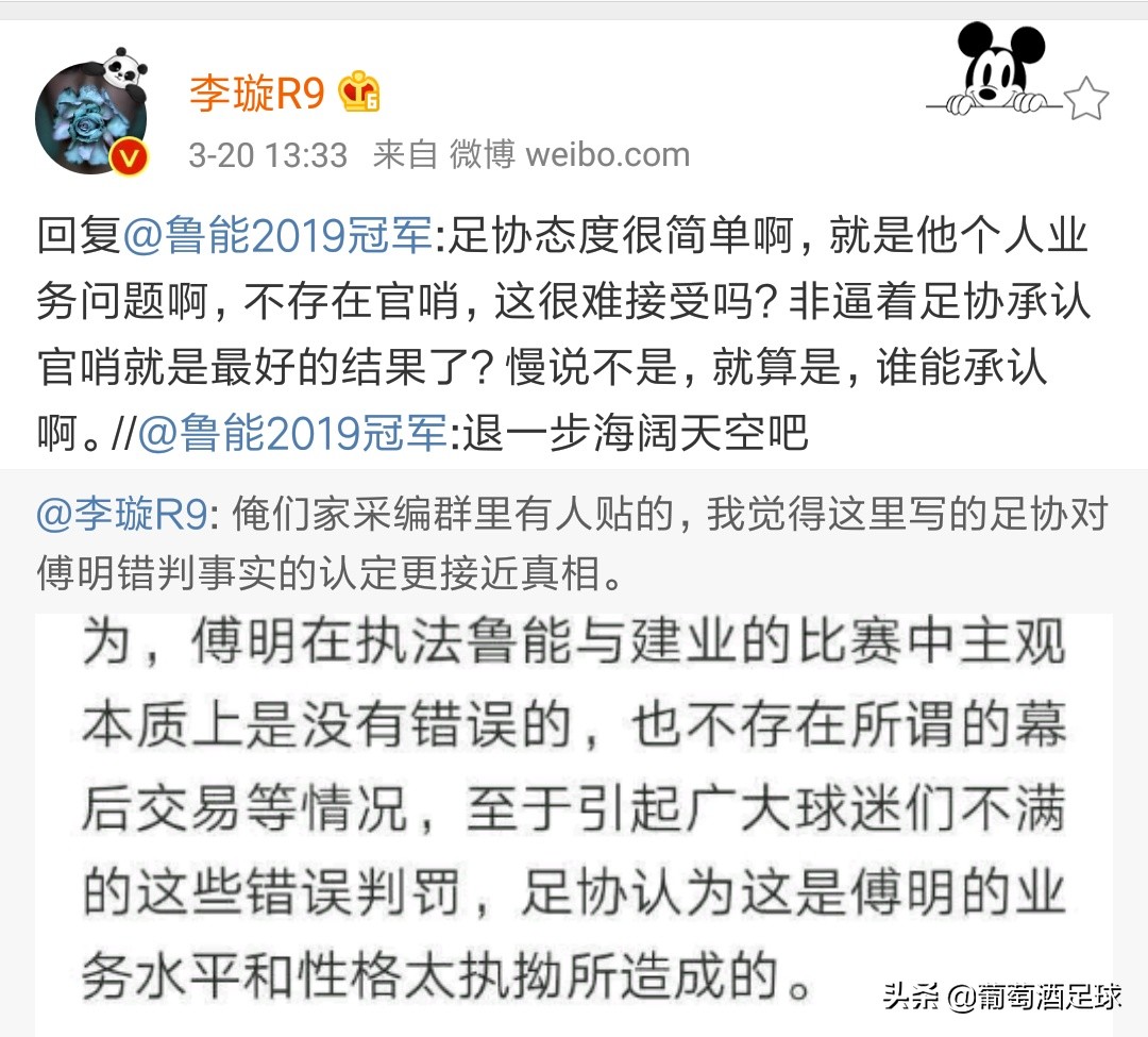 不要让舆论绑架司法,莫让舆论裹挟法律