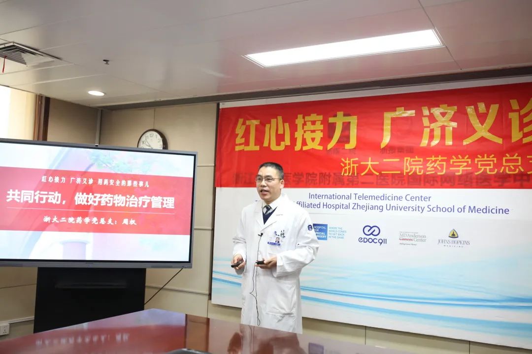 吃了药打了疫苗怀孕了能要吗,小孩吃了药隔几天打疫苗