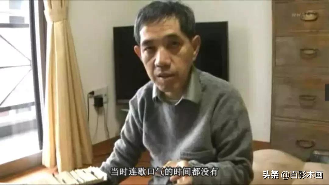 单身狗劝退！《无缘社会-无缘死的冲击》此无缘非彼无缘