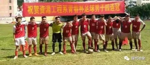 冶金工程专业的认识与理解,冶金技术咨询