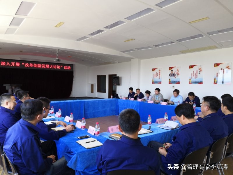 李江涛谈商业感情到底是什么,李江涛谈大连完整视频