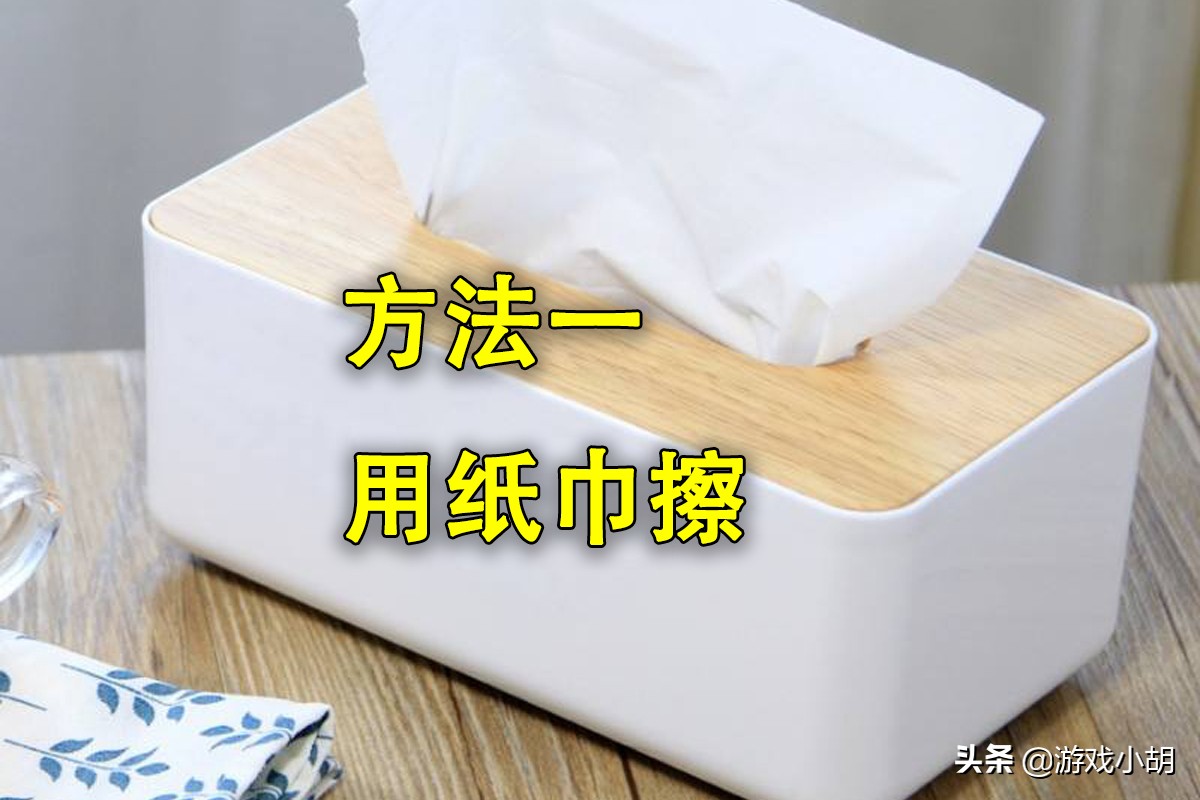 玩游戏手汗太多有什么方法,玩游戏手出汗准备什么好