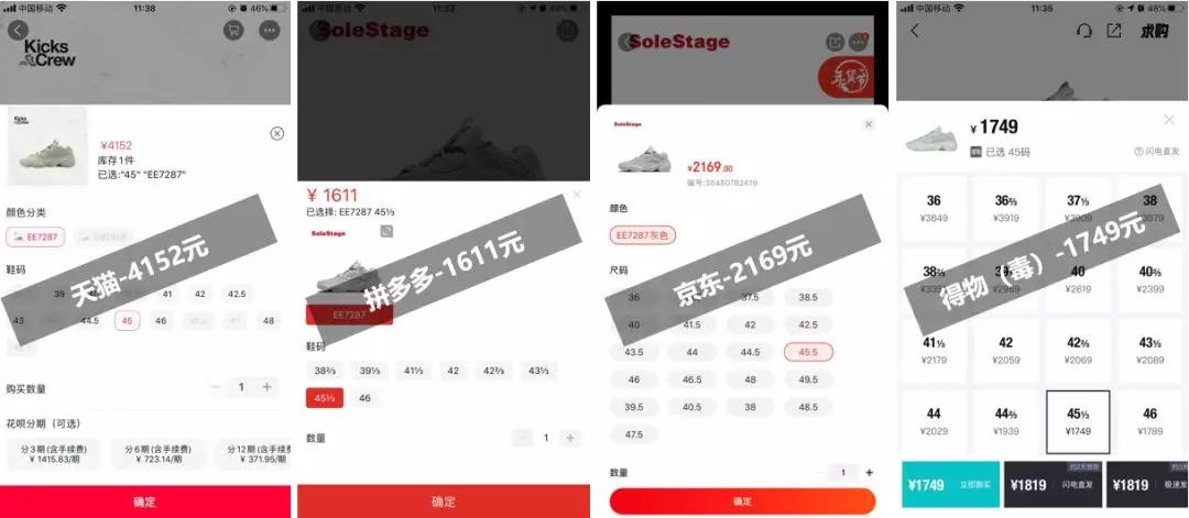 车厘子快过年还会降价吗,车厘子iphone