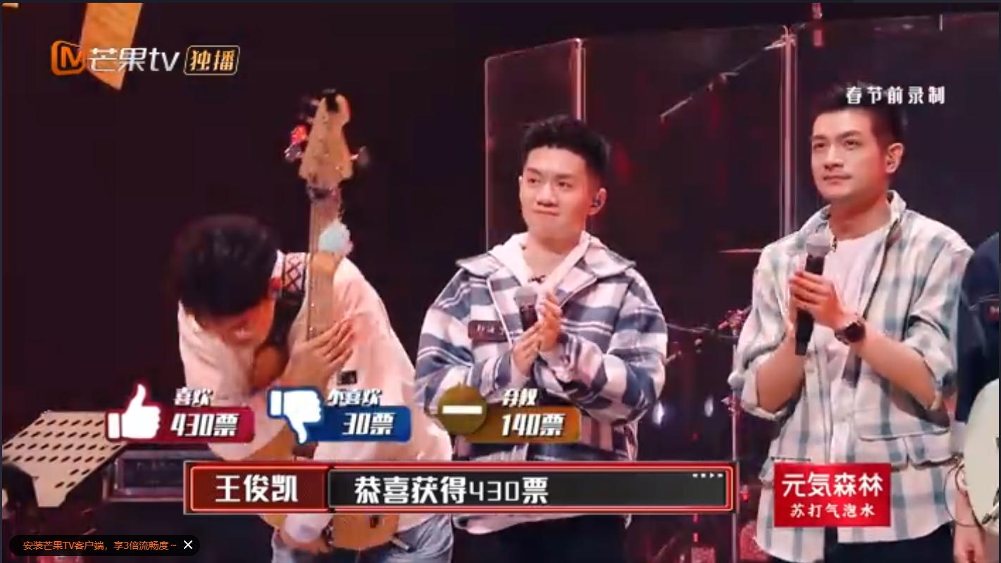 我们的乐队比赛完整版,我们的乐队打碟