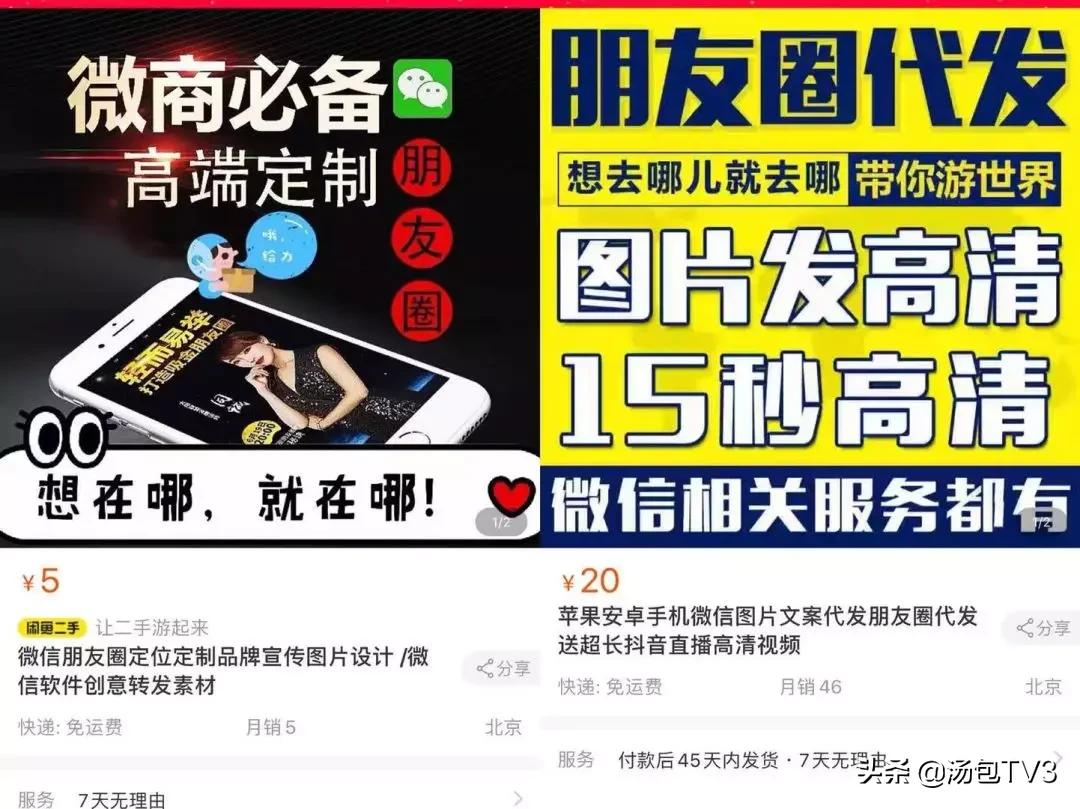 韩国代购回来不隔离吗,代购回国未隔离