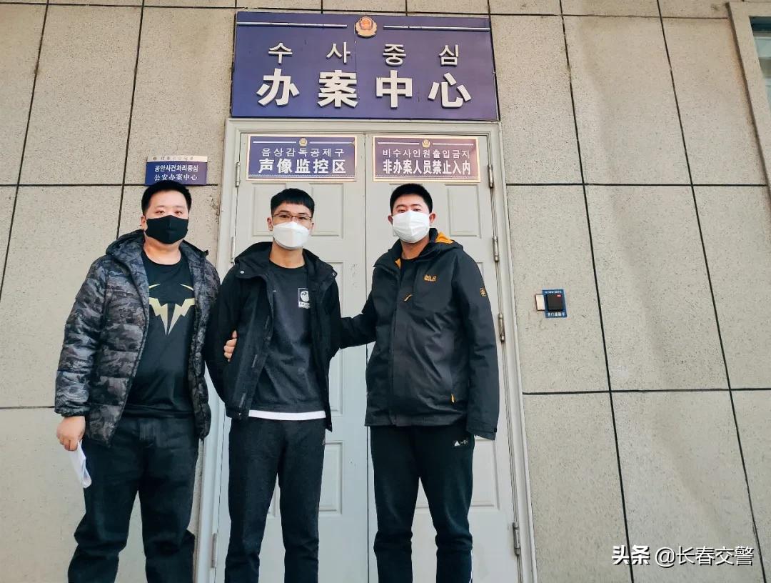 破获一起购买口罩被骗案件,一民警抓获口罩涉骗案