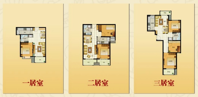 菜园街及枣林南里改造项目,菜园街及枣林南里项目涉及多少户